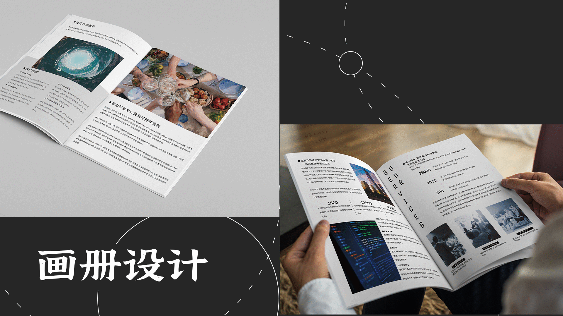 2021年平面作品总结（图ZMjgxMzE4NTA4） - 其他平面 - 站酷设计师紫玥印奇原创素材 - 站酷ZCOOL