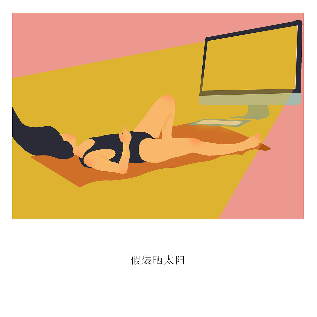 我想和你说（图ZOTk2ODAwODQ=） - 创作习作 - 站酷设计师小荟子原创素材 - 站酷ZCOOL