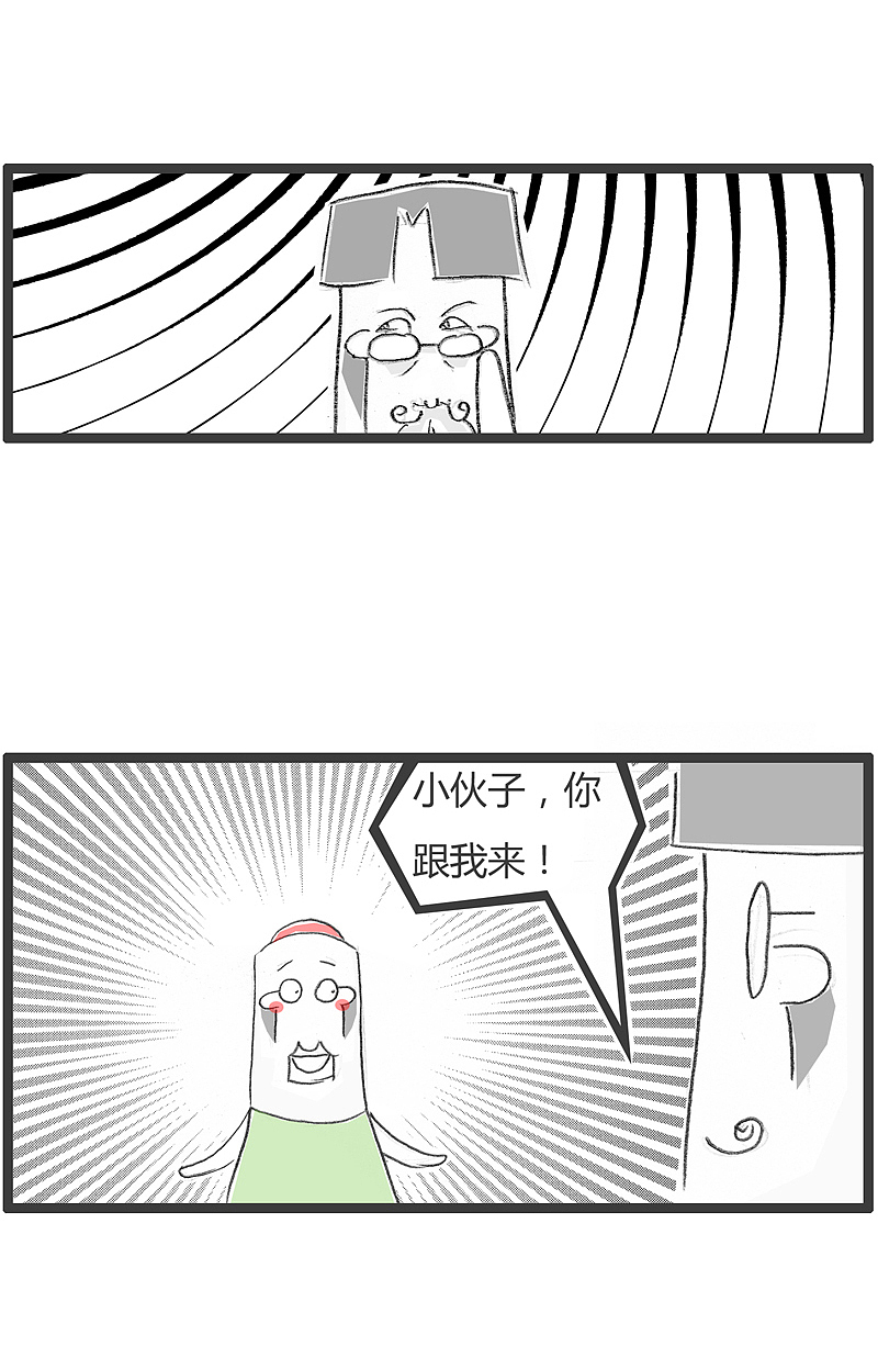 剧组缺一个和女主角对戏的演员,跑龙套的圈子都沸腾了