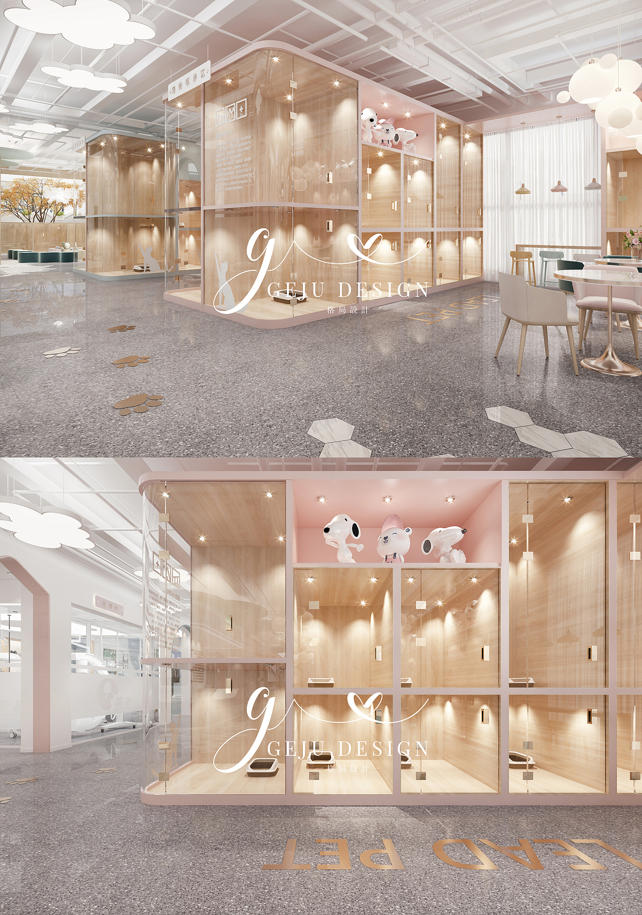 Lead Pet 领跑宠物馆【格局设计】（图ZMTg4ODI5NTY4） - 家装设计 - 站酷设计师格局设计原创素材 - 站酷ZCOOL