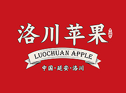 绿优园洛川苹果包装箱设计西安厚启品牌包装设计