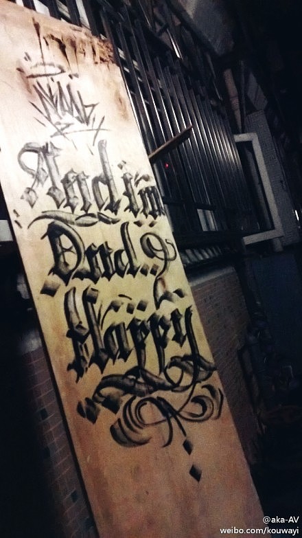 #今日更新#—手抽风系列