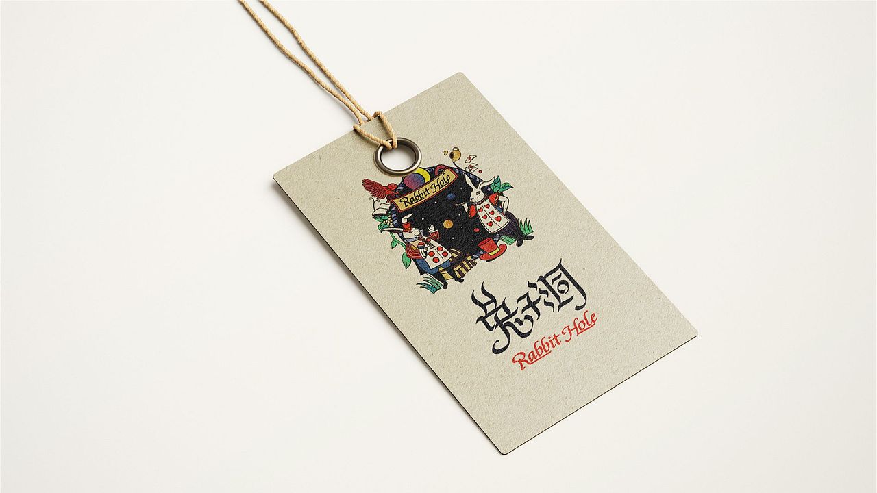 “兔子洞rabbit hole” 品牌lLOGO字體及延展設(shè)計（圖ZMTc5OTI5MTAw） - Logo - 站酷設(shè)計師西小乾原創(chuàng)素材 - 站酷ZCOOL