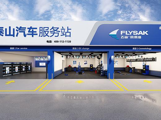 店铺超市店面办公室火锅店奶茶店家装工装3D效果图设计