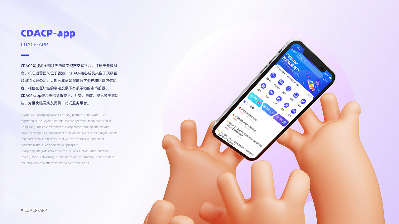 2019-2023作品集（图ZMjkyNjE3NDMy） - 软件界面 - 站酷设计师luo驼翔子原创素材 - 站酷ZCOOL