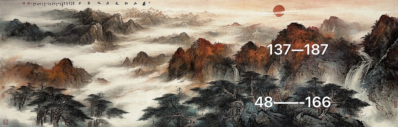 李长田画家多少钱一平尺