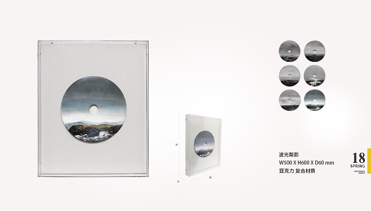 装饰画（图ZMTA4Nzc3NDQ4） - 工艺品设计 - 站酷设计师Abby咩野原创素材 - 站酷ZCOOL