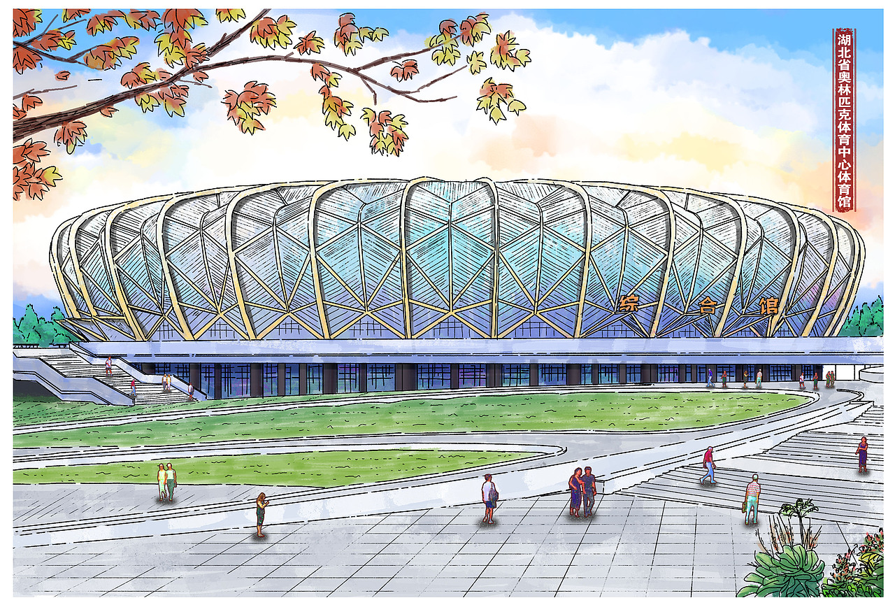 第七届世界军人运动会明信片（图ZMTYzNzcxNTI0） - 商业插画 - 站酷设计师Dre大利原创素材 - 站酷ZCOOL