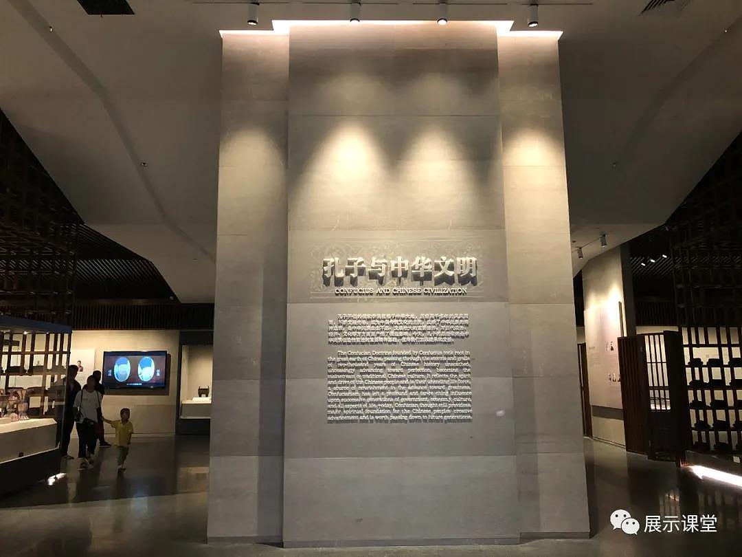 孔子博物馆/展厅设计/博物馆设计(图ZMjQzNjk1Mjg0) - 展陈设计 - 站酷设计师展示课堂原创素材 - 站酷ZCOOL