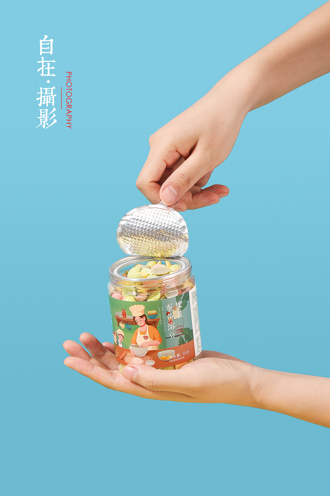 壹半伴|儿童辅食|小馒头|溶豆|奶酪脆|食物（图ZMjY1MDcwNzcy） - 美食摄影 - 站酷设计师悠然雅致摄影原创素材 - 站酷ZCOOL