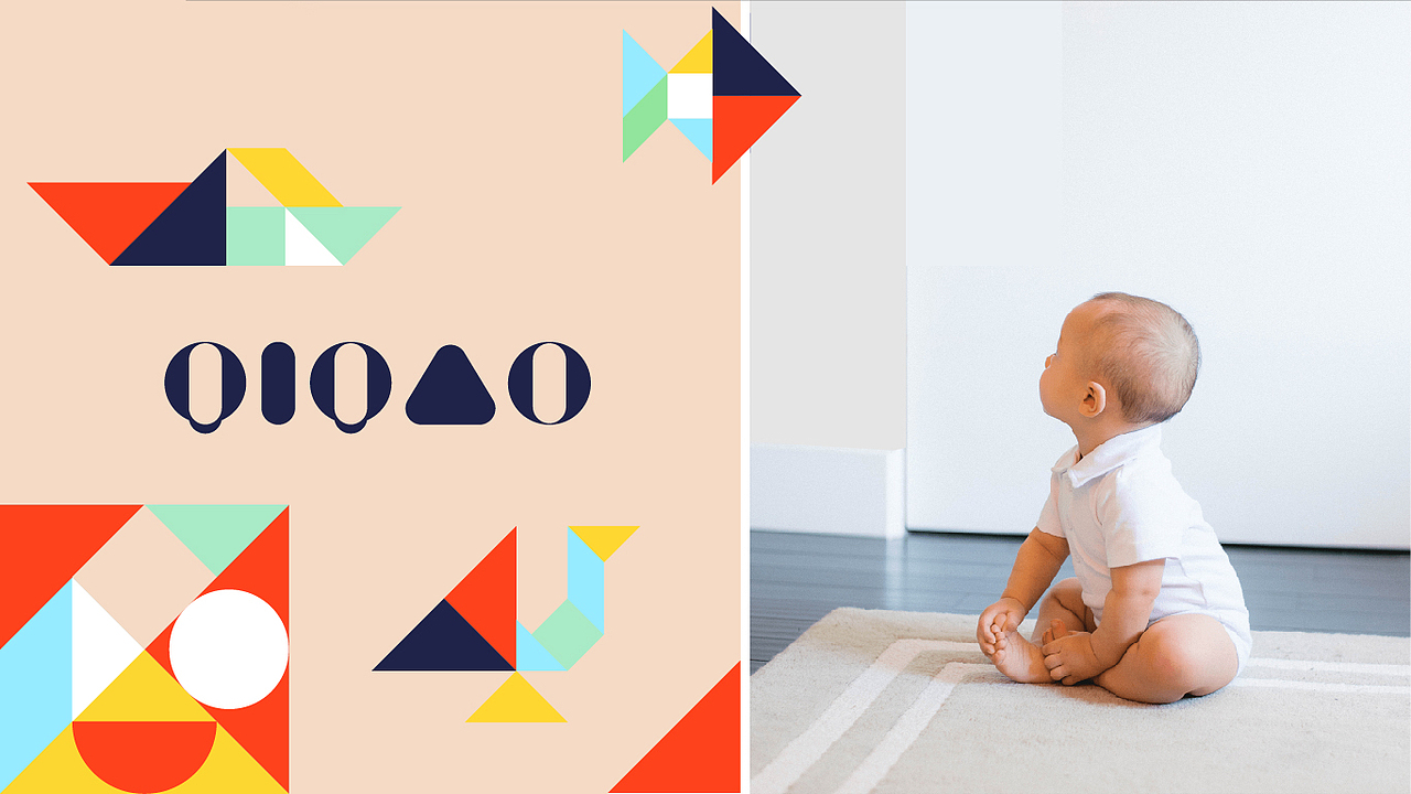 QIQAO 婴童VIS-品牌设计