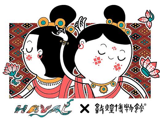 插画《八方来贺》