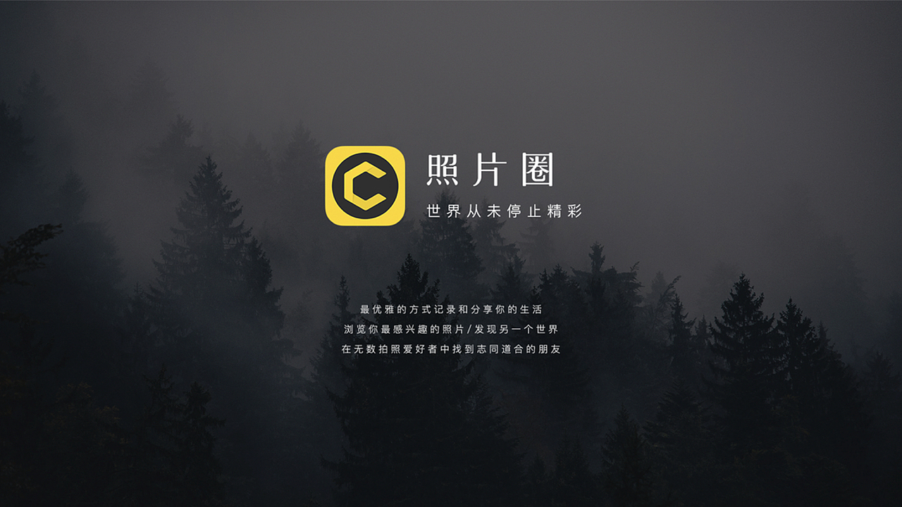 2018年作品集（图ZMTM2OTYyODMy） - APP界面 - 站酷设计师方卵卵原创素材 - 站酷ZCOOL