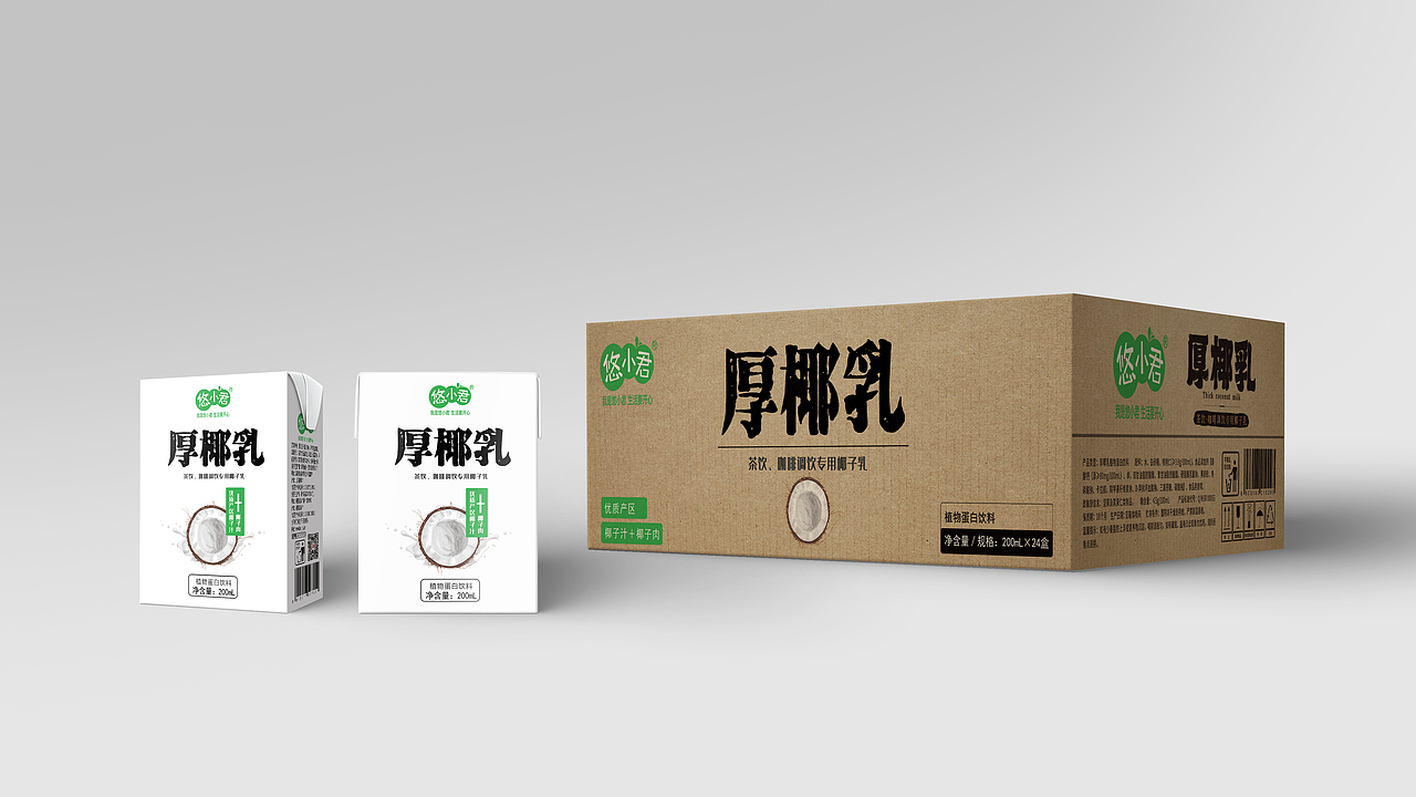 椰汁&椰乳包装