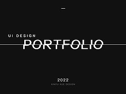 2022 UI設(shè)計(jì)作品集