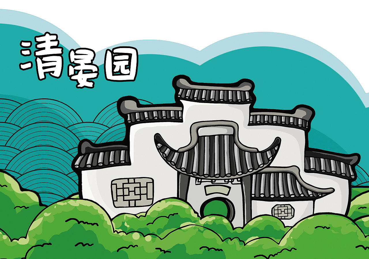 《享来淮安》 淮阴工学院 徐凯 #青春答卷2014#(图ZMTc4ODkxODA=) - 其他平面 - 站酷设计师ismyway原创素材 - 站酷ZCOOL