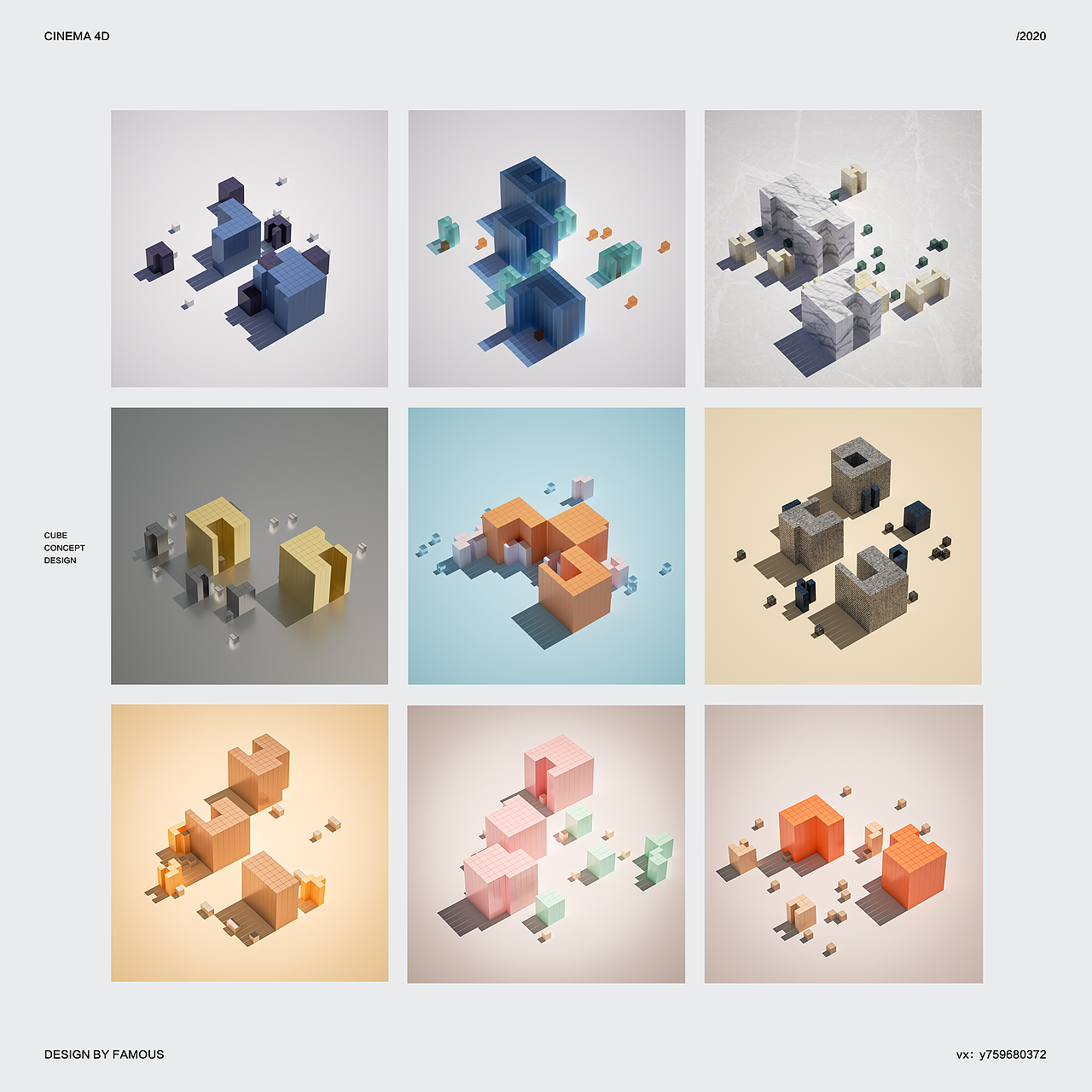 Cube Concept Design方形概念与科技幻影