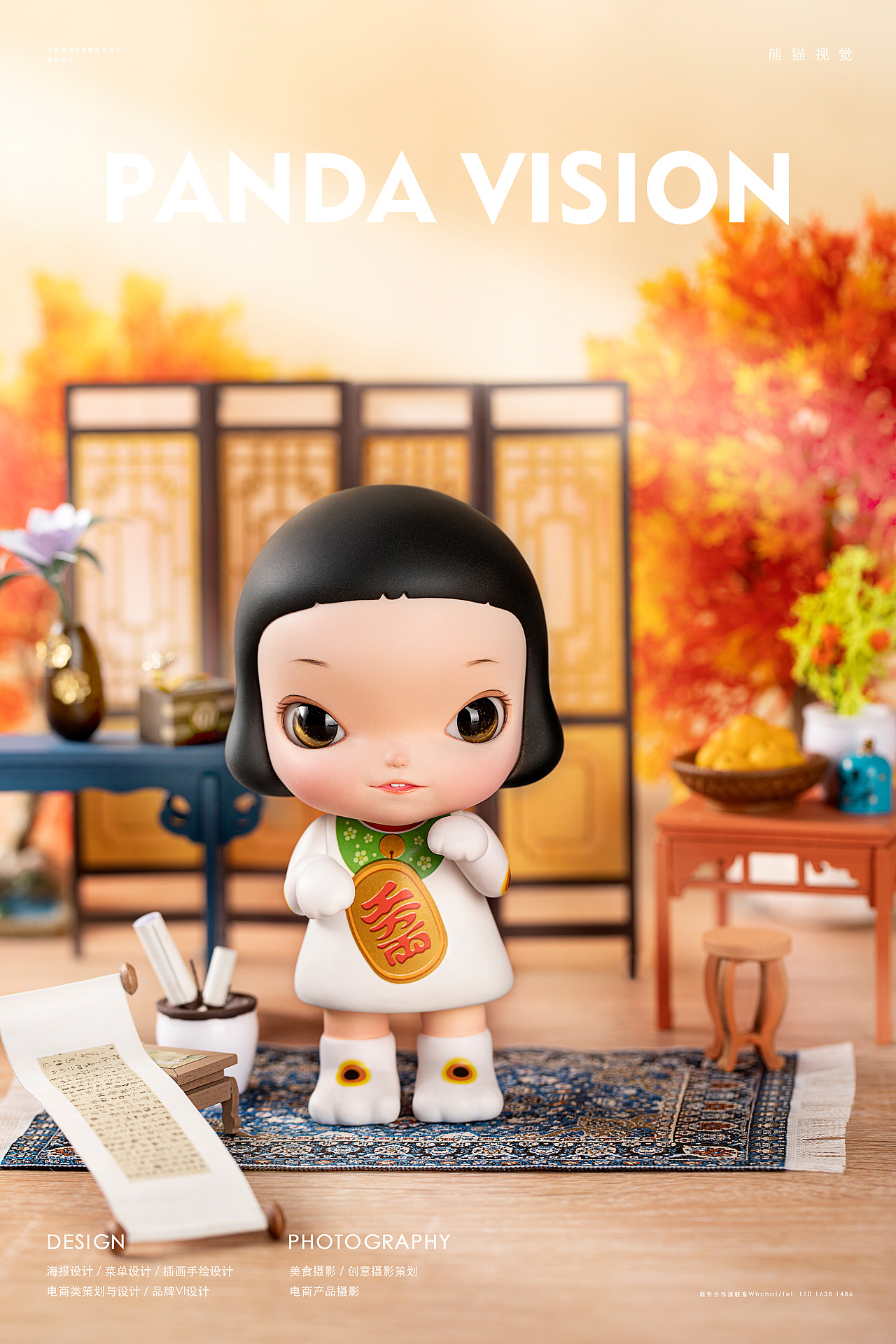 POP SUNDAY潮流周日 ✖ 熊猫视觉 | 潮玩拍摄（图ZMjQ1ODg5NjQ4） - 产品摄影 - 站酷设计师熊猫视觉原创素材 - 站酷ZCOOL