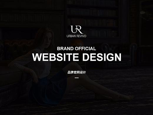 Brand official  website design