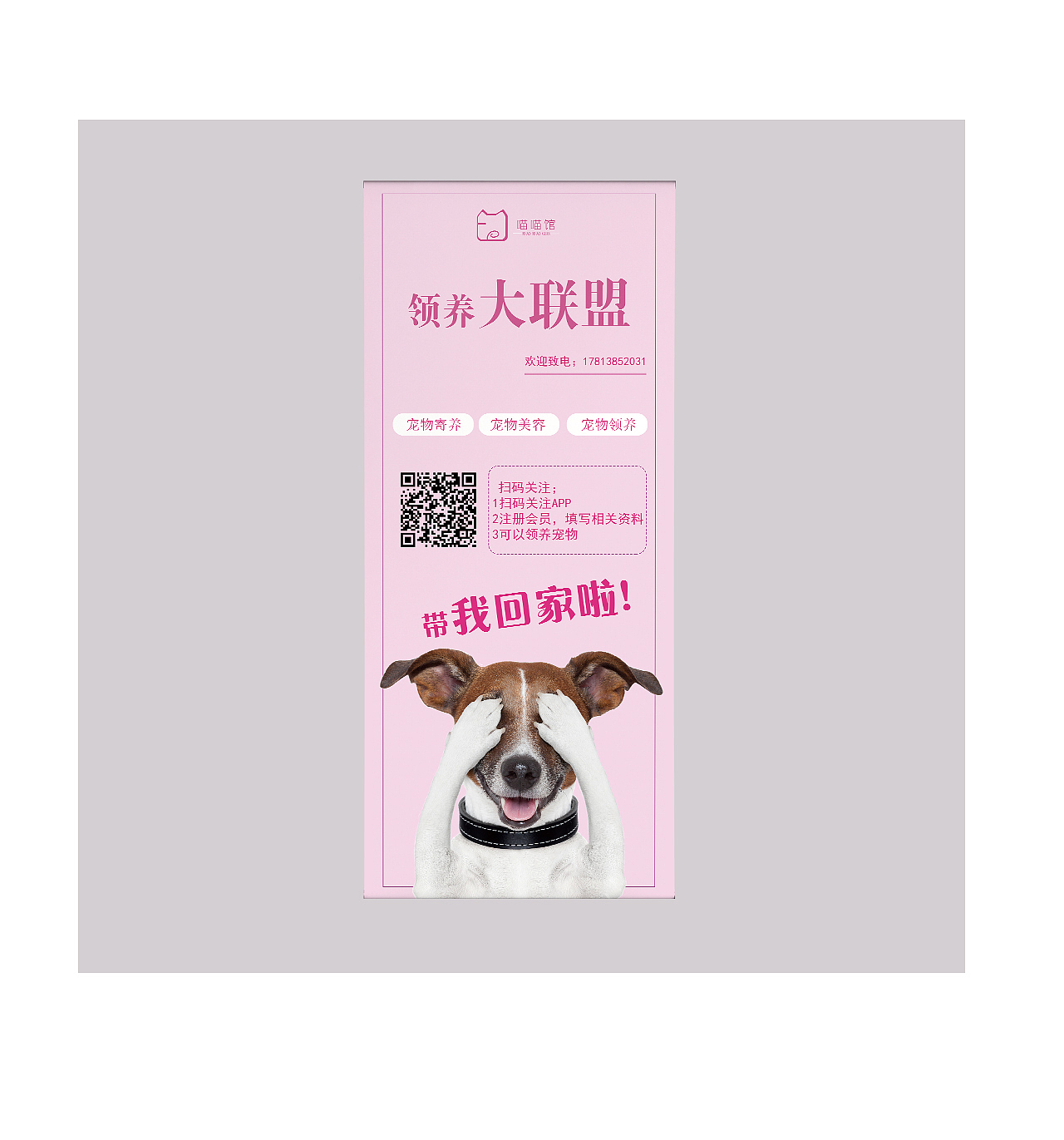 作品集（图ZMTUzMTQ5NTE2） - 品牌 - 站酷设计师废F材C原创素材 - 站酷ZCOOL