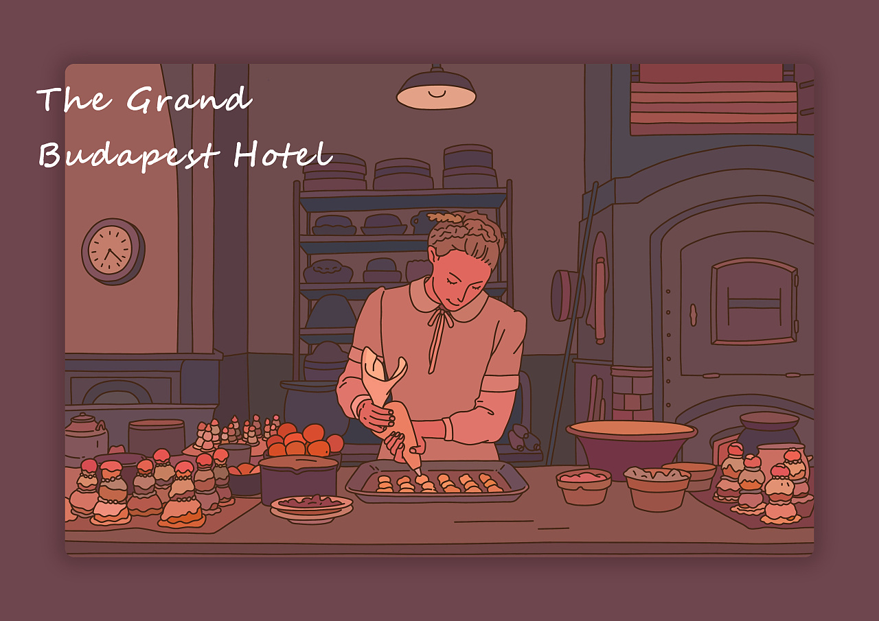布达佩斯大饭店场景配色插画