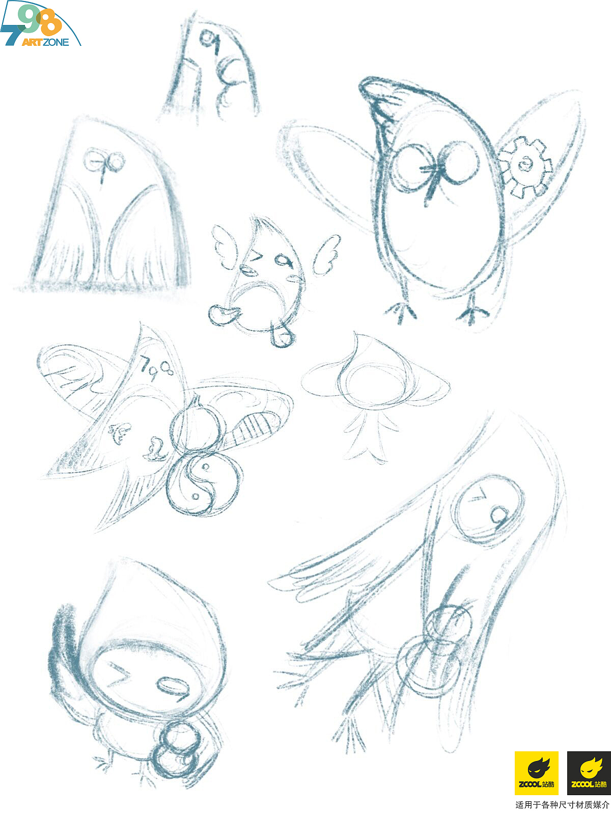 吃酒吧潮玩（图ZMjA5Njg5OTc2） - IP形象 - 站酷设计师N3WN3W原创素材 - 站酷ZCOOL