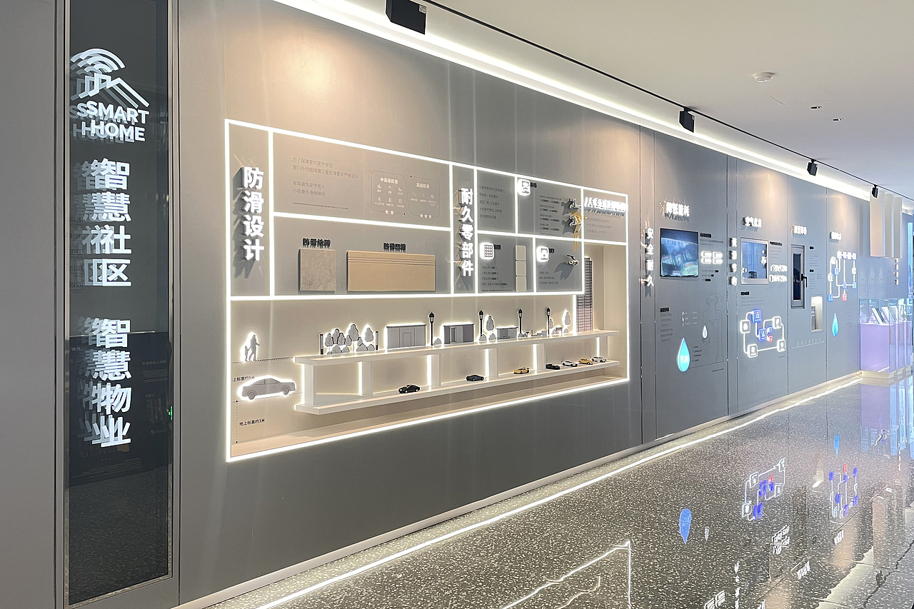 福州万科工法馆完稿 完工照