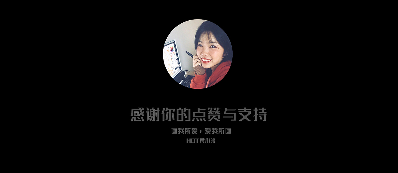 【誉达白茶 茶叶包装】商业插画(图ZMjgwMjQ0MTk2) - 商业插画 - 站酷设计师HDT黄小米原创素材 - 站酷ZCOOL