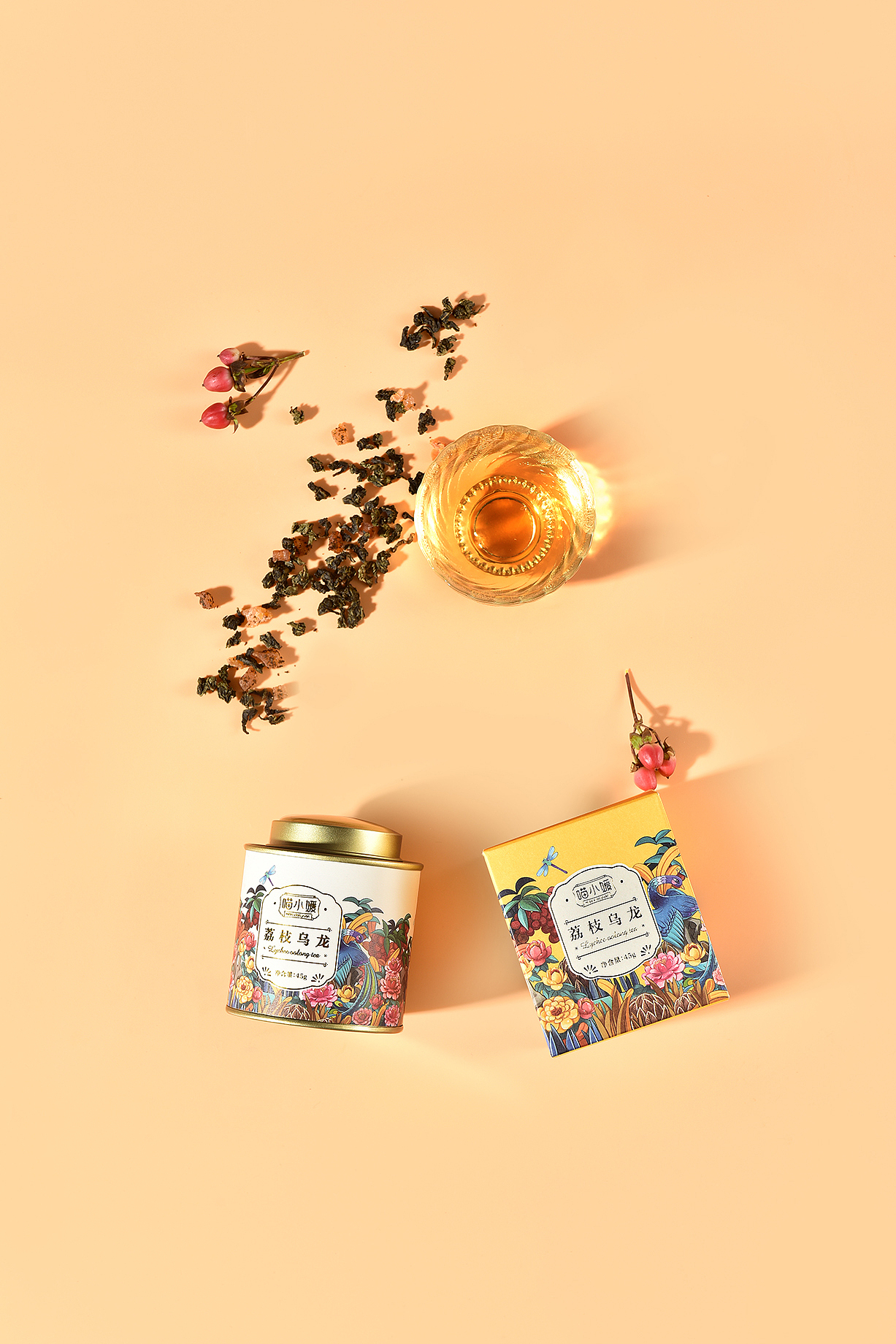 荔枝乌龙♥（图ZMjAyNTMyMzQ4） - 商业插画 - 站酷设计师喵小媛原创素材 - 站酷ZCOOL