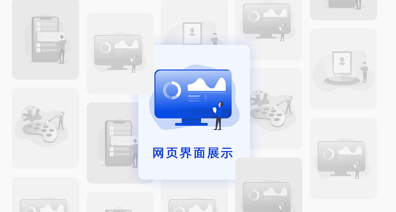 个人简历（图ZMjA5ODY4Mjky） - 软件界面 - 站酷设计师waiyeeliao原创素材 - 站酷ZCOOL