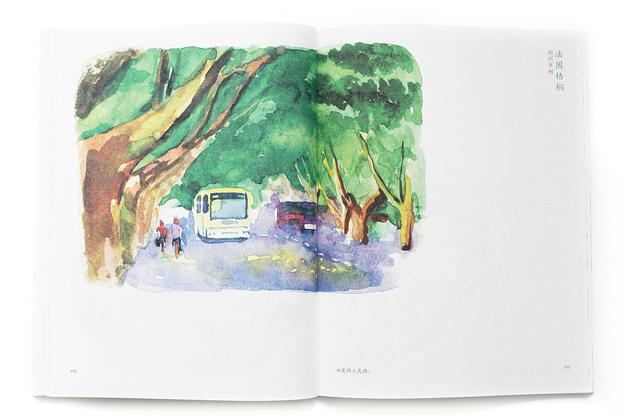 《迷失郑州》绘本首发&插画展（图ZNTI1MzkxNg==） - 其他平面 - 站酷设计师nesozheng原创素材 - 站酷ZCOOL