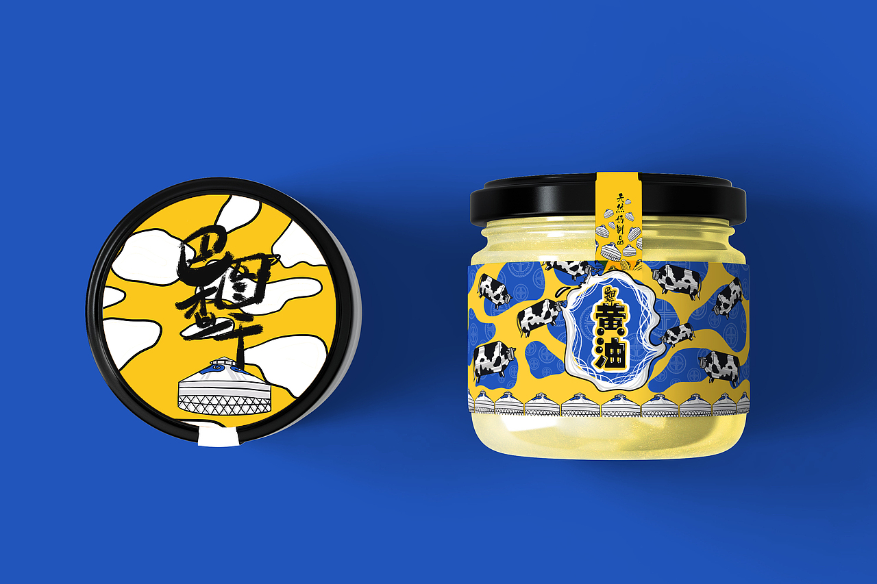 奶制品包装设计（图ZMjIxODAxMDAw） - 包装 - 站酷设计师文创资源库原创素材 - 站酷ZCOOL