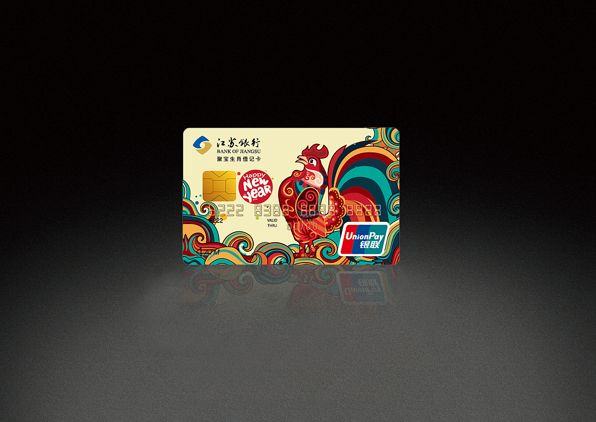 【作品合集】用于应聘的一些作品（图ZMjMzOTc1MjI0） - 其他平面 - 站酷设计师邪要离Yaro原创素材 - 站酷ZCOOL