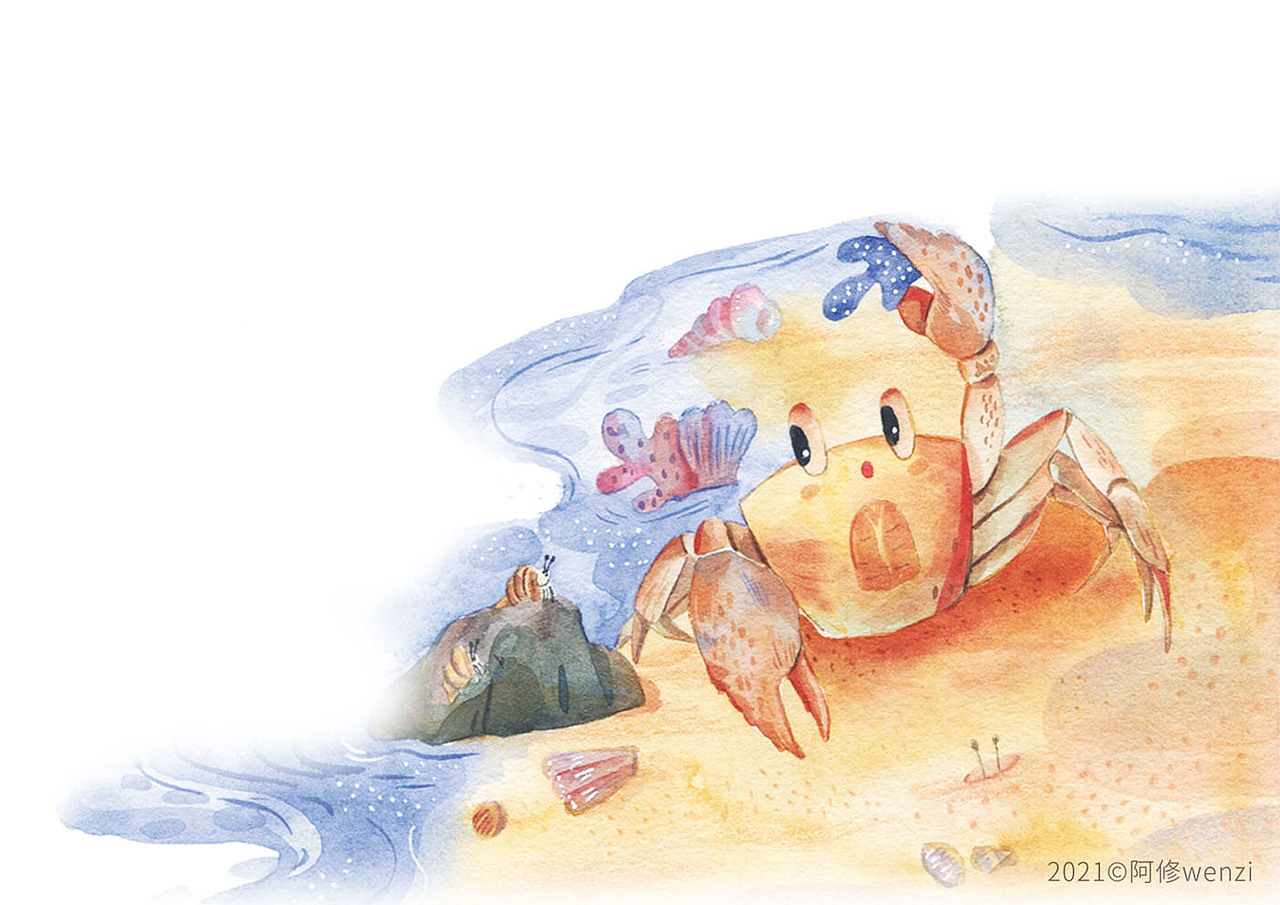 儿童文学作品《爱上一朵云》水彩手绘（图ZMjU2MDI4Njg4） - 儿童插画 - 站酷设计师阿修wenzi原创素材 - 站酷ZCOOL