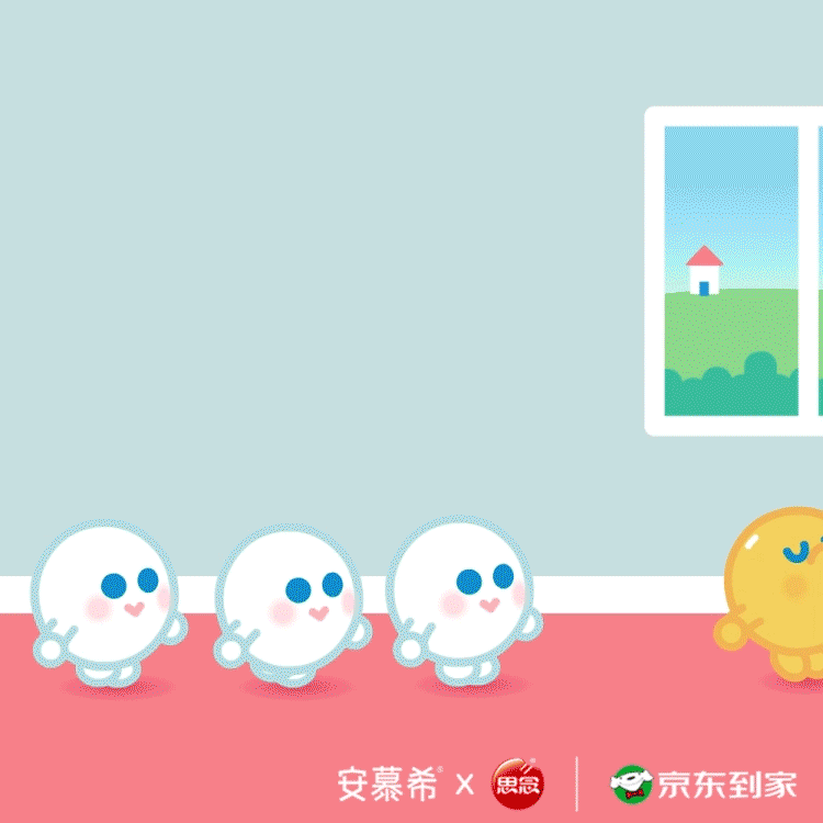 gif设计师约翰强尼2021大合集（图ZMjgyNDU0NDY4） - 艺术插画 - 站酷设计师约翰强尼原创素材 - 站酷ZCOOL