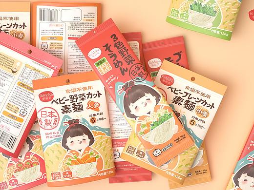 IP品牌包装设计