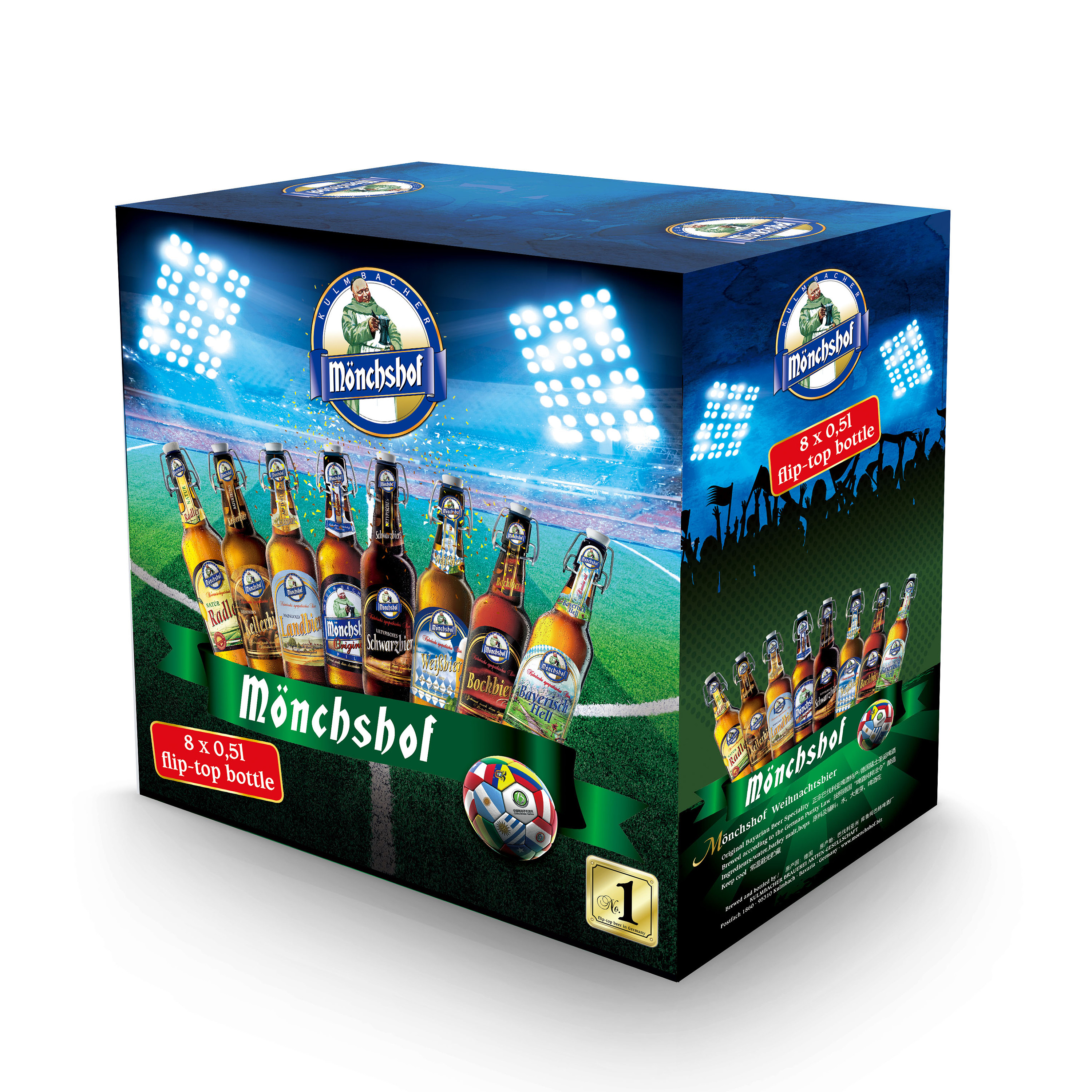 几个啤酒包装|平面|包装|天使眼泪 - 原创作品 - 站酷 (zcool)