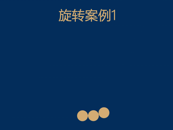 动效周期表练更（图ZMjIwMDY4MjQ0） - 创作习作 - 站酷设计师RELLA徐原创素材 - 站酷ZCOOL