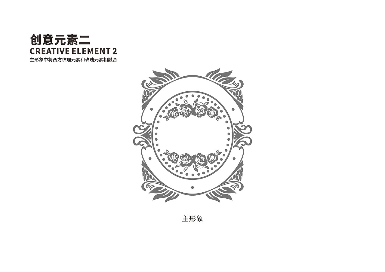 中甘商务高端礼盒包装设计方案（图ZMjcyMjk1MDIw） - 包装 - 站酷设计师随缘设计爱好者原创素材 - 站酷ZCOOL
