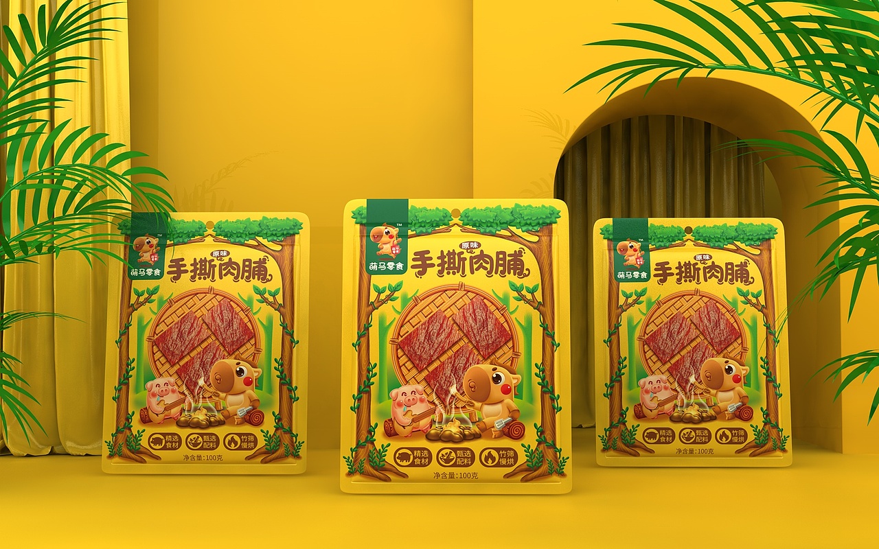 手撕肉脯包装设计