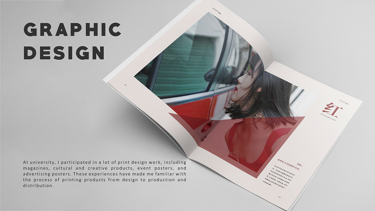 2017-2019 yuka作品集