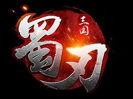 游戏LOGO收藏