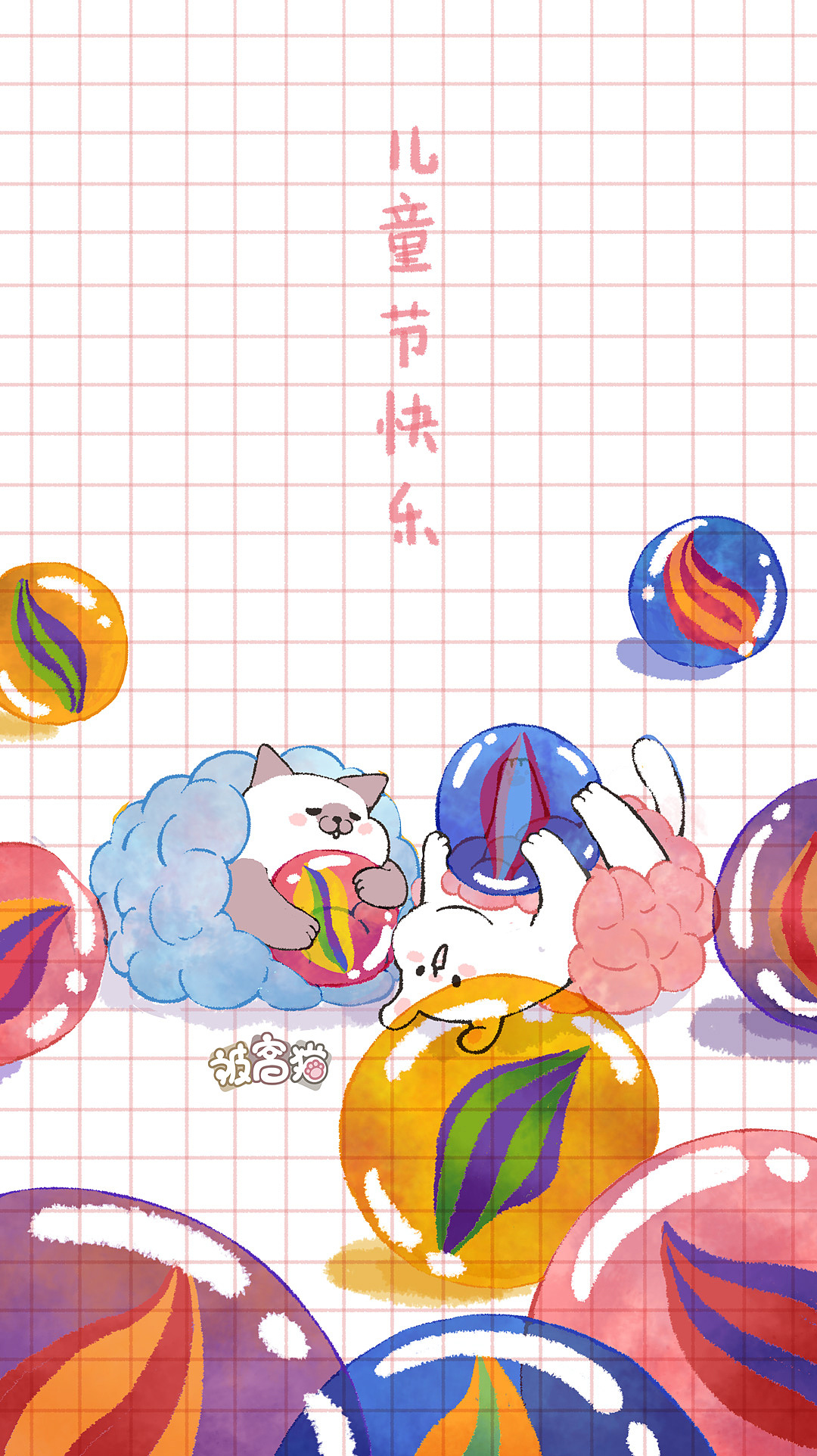 被窝猫壁纸  六一