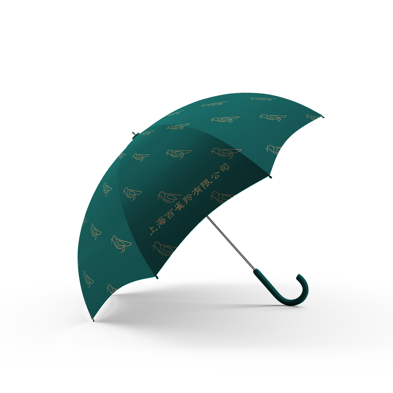 毕业设计百雀羚品牌形象再设计