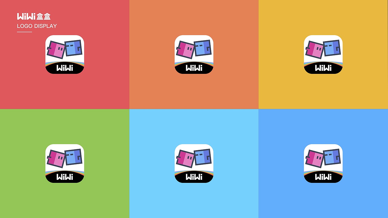 WiWi盒盒Logo设计方案