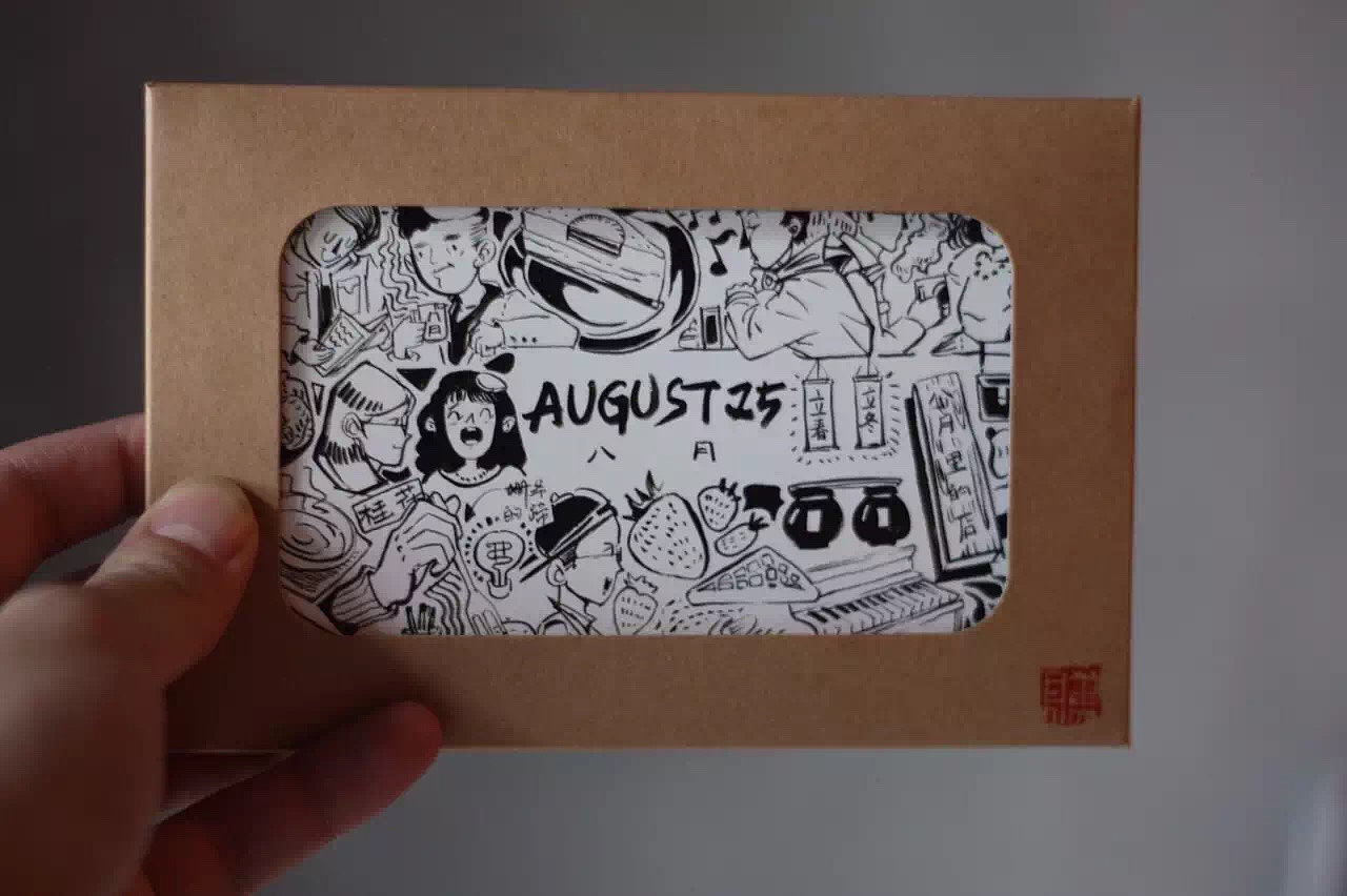 《八月》咖啡店主题明信片