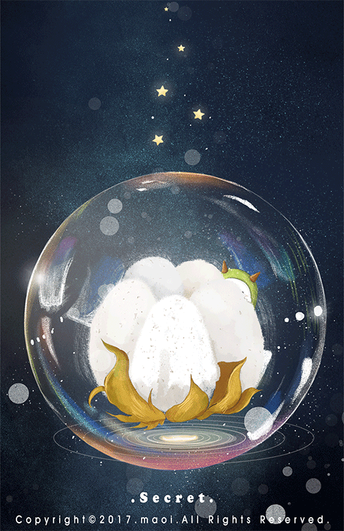一个售卖秘密的自动贩卖机(图ZOTIyMzY4NjA=) - 商业插画 - 站酷设计师猫矮_MAOI原创素材 - 站酷ZCOOL