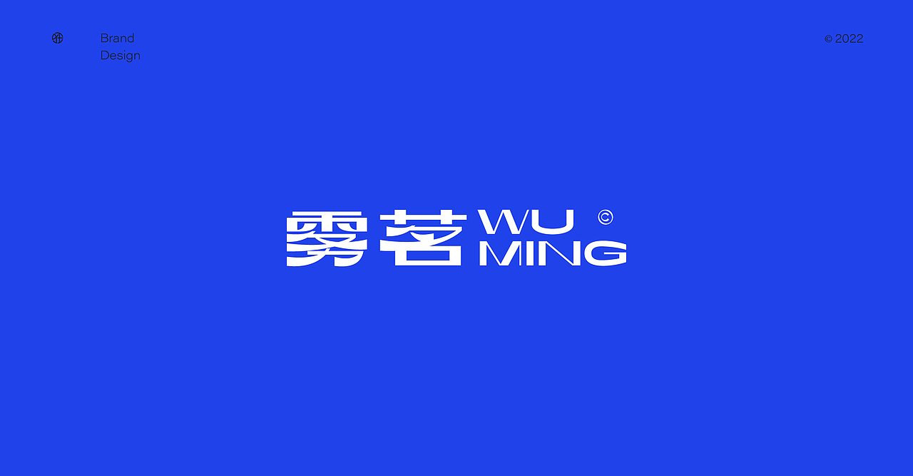 LOGO再出发 × 狂人Design | 品牌设计(图ZMjk1MTIwNzIw) - Logo - 站酷设计师狂人Design原创素材 - 站酷ZCOOL