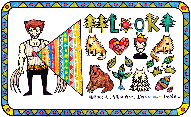 《要坚持画画》—下雪啦（图ZMTMwNzA1ODQ=） - 艺术插画 - 站酷设计师李沐霖Morning原创素材 - 站酷ZCOOL