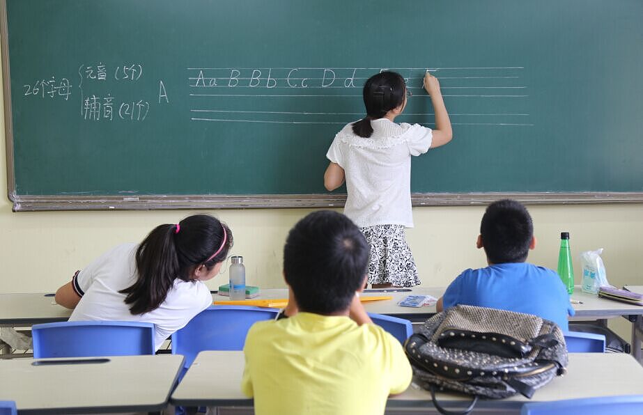 乐山艺体生文化课补习/艺体生文化辅导学校排行